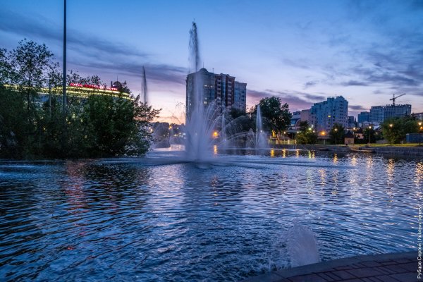 Липецк центр города