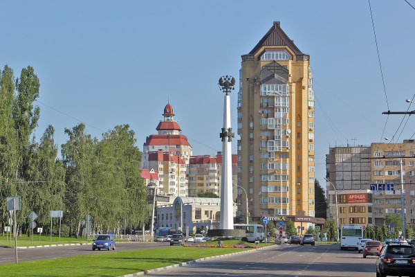 Городской округ город Липецк