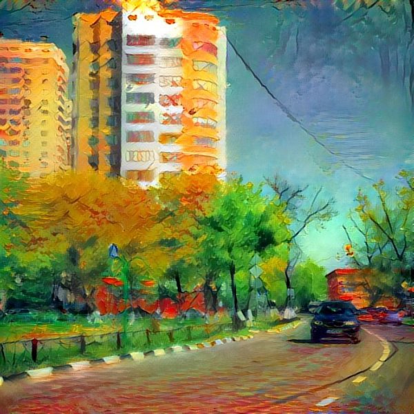 Городской пейзаж рисунок