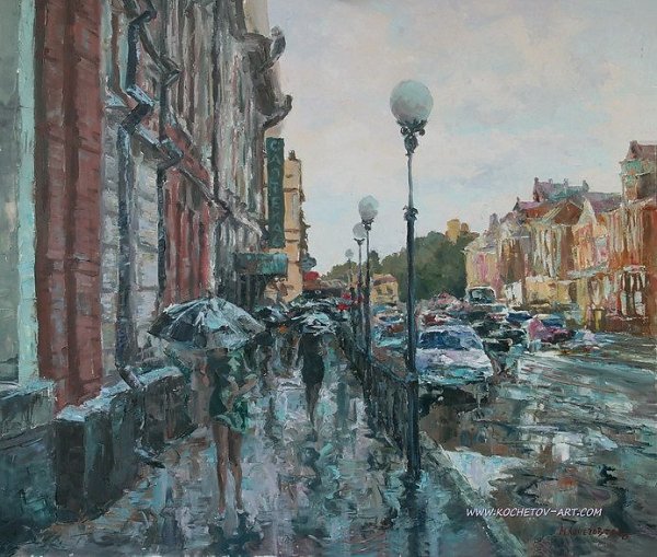 Липецк город в России