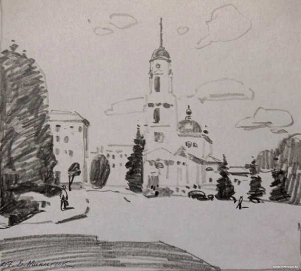 Боев Сергей Юрьевич художник