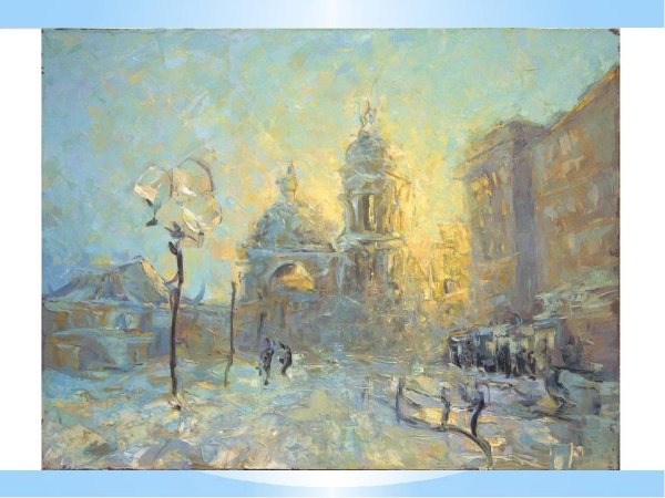 Парк Победы Липецк Весна