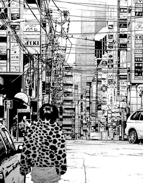 Современный город Графика