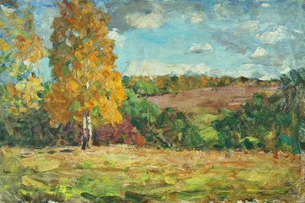 Осень Гремитских Владимир Георгиевич