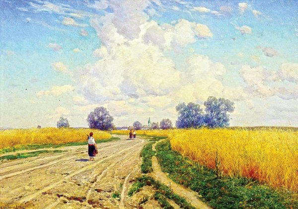 Константин Крыжицкий дорога