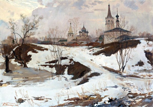 Дмитрий Белюкин картины