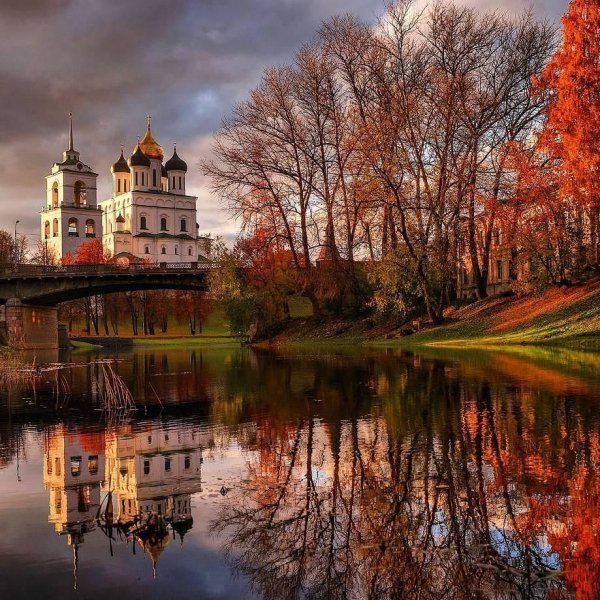 Псков осенью