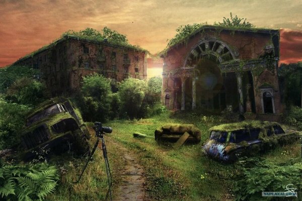 Постапокалиптические пейзажи