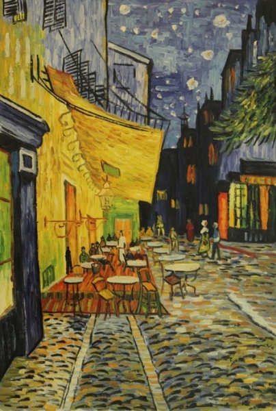 Ван Гог картины Арль