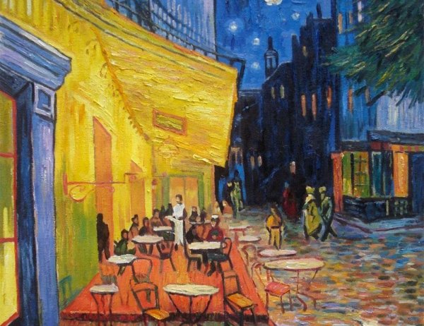 Кафе Ван Гог. Арль