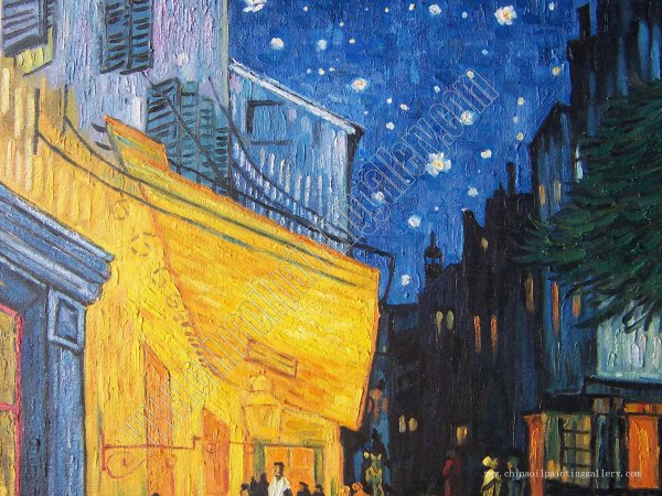 Ван Гог кафе в Арле 1888