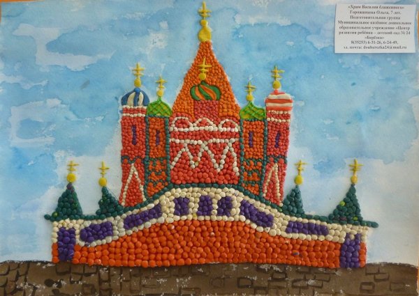 Пластилиновая живопись пейзаж