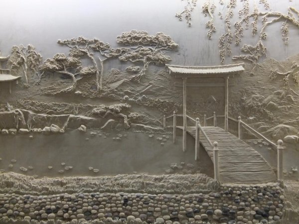 Барельеф природа