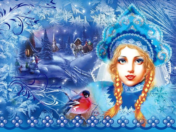 Изображение Снегурочки
