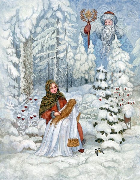 Снегурочка иллюстрации рут Сандерсон