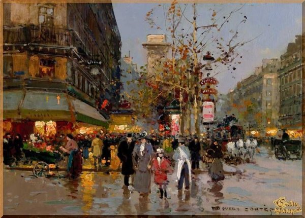 Ричард Макнейл «Бруклинский мост»