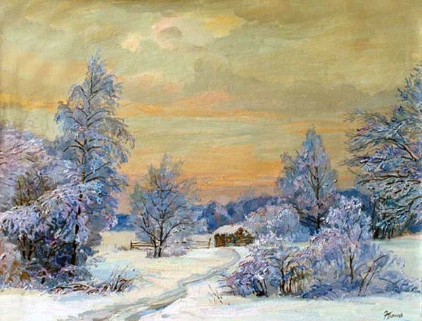 Панов Эдуард Порфирьевич Сибирь зима