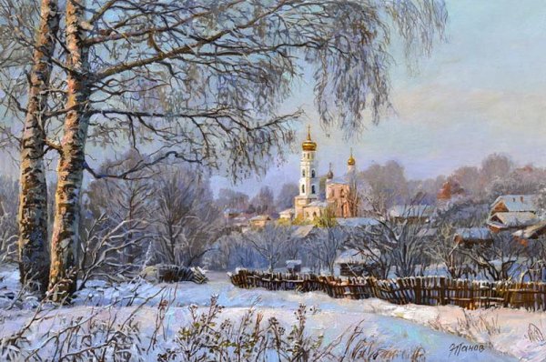 Пейзажи Панов Эдуард Порфирьевич