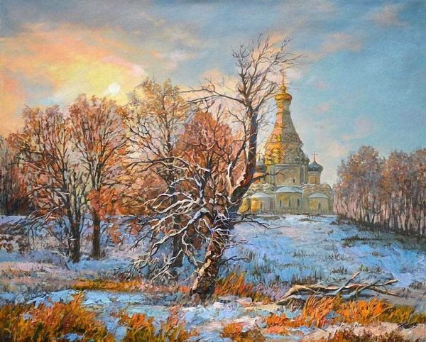 Панов Эдуард Порфирьевич Сибирь зима