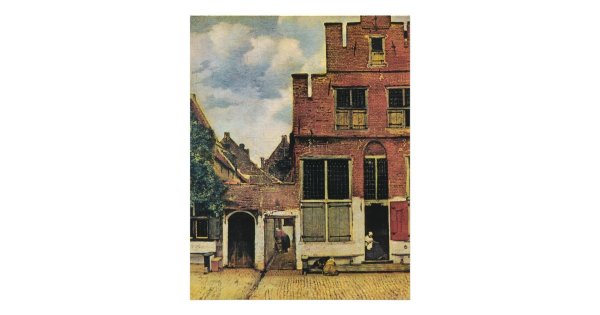 Ян Вермеер маленькая улица в Делфте