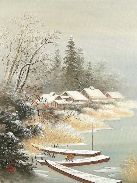 Коукей Кодзима зима