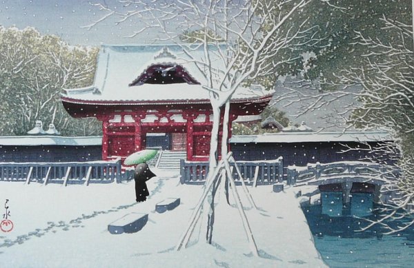 Tsuchiya Koitsu (1870-1949)