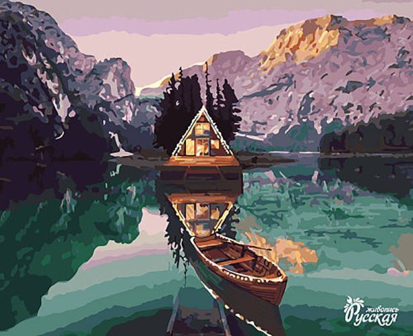 Путешествие красивые пейзажи