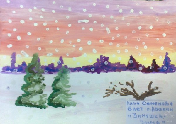Нетрадиционное рисование зима