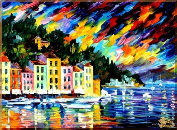 Афремов маринист