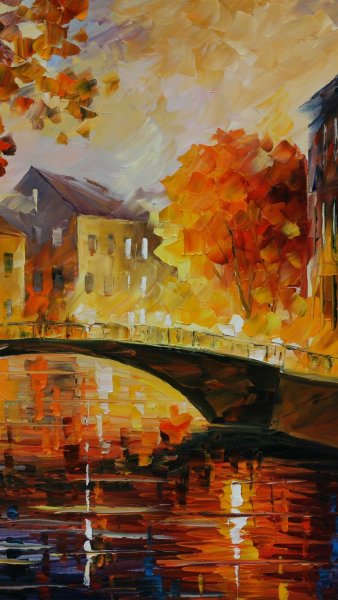 Афремов город мосты Леонид