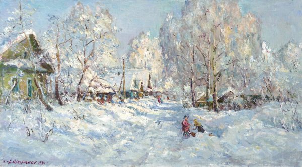 Серебрякова "горный пейзаж", 1914