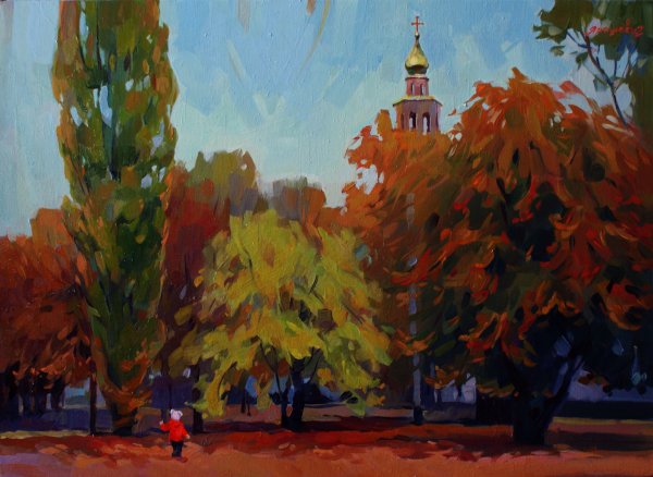 Эжен Джей Папроски картины