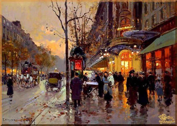 Пейзаж Париж Эдуард Кортес