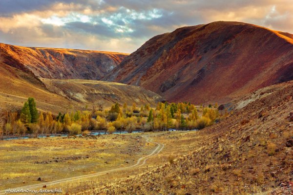 Алтайский Марс Кызыл чин