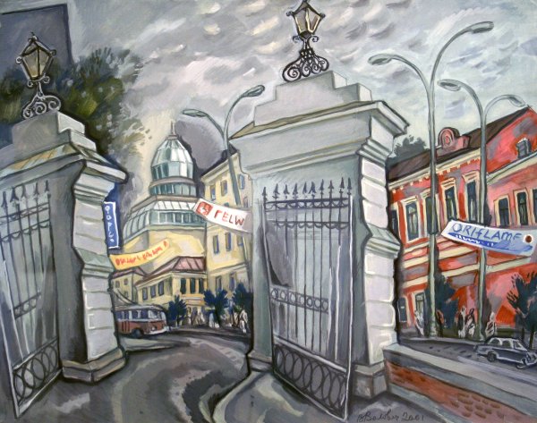 Волович Виталий зарисовки Екатеринбурга