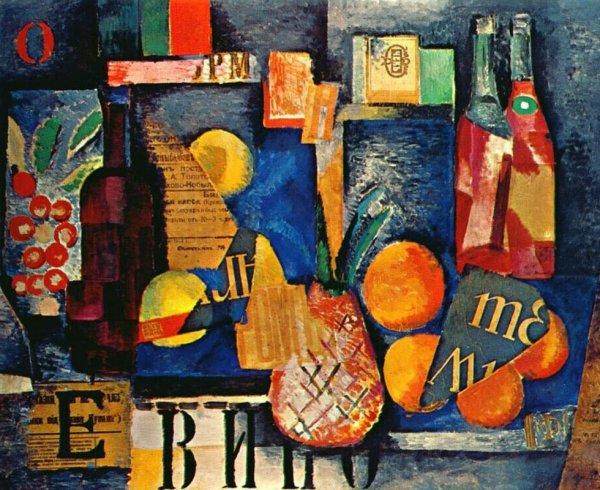 Александра Экстер (1882–1949)