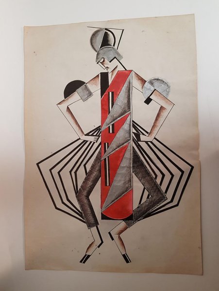 Александра Экстер автопортрет