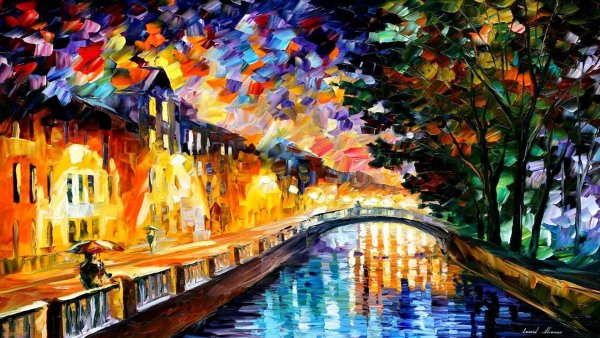 Леонид Афремов художник