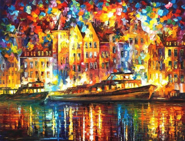 Афремов Амстердам Леонид Амстердам