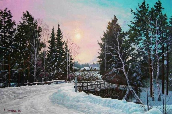 Карл Брандт Carl Brandt (1852-1930)