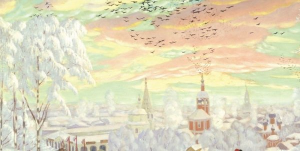 Кустодиев Борис Михайлович (1878 - 1927)