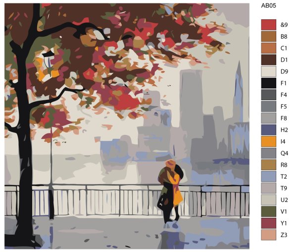 Осенний городской пейзаж с людьми