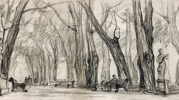 Парк карандашом