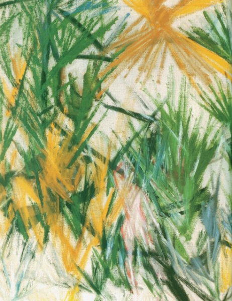 Михаил Ларионов Лучистый пейзаж 1912