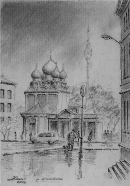 Городской пейзаж карандашом