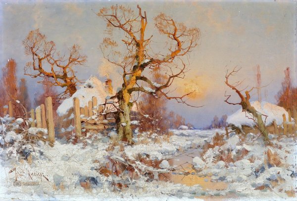 Художник Клевер Юлий Юльевич