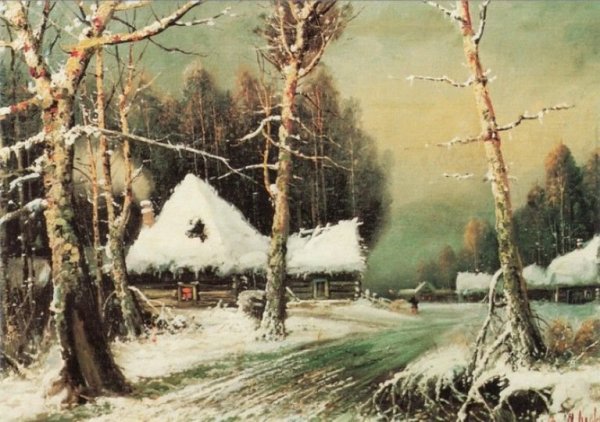 Клевер ю.ю.(1850-1924)- зимний пейзаж