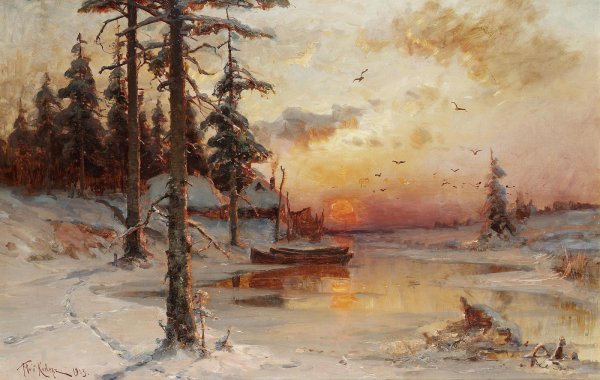 Клевер Юлий Юльевич 1850-1924