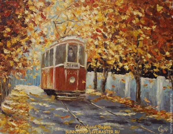 Андрис Лейманис художник картины