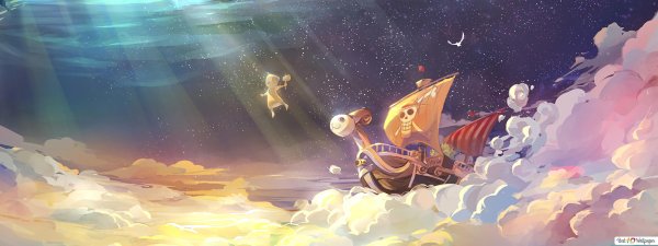 Мерри Ван Пис